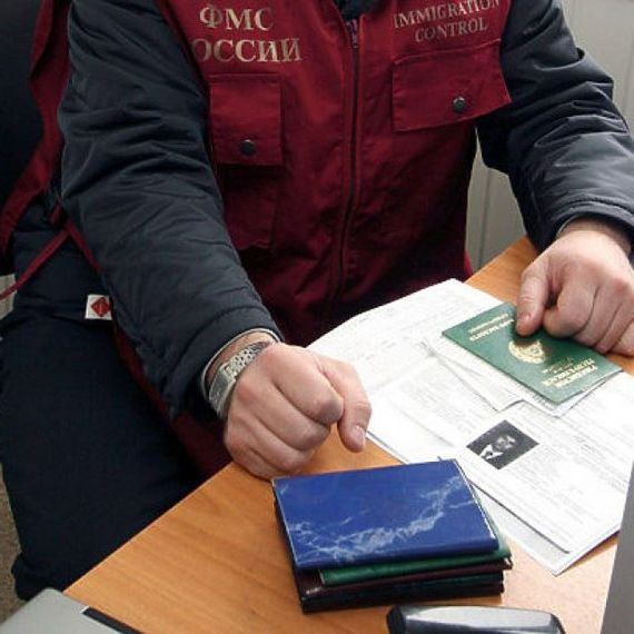 прописка в Таганроге